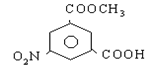 Mono-Methyl 5-nitroisophthalate